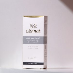 کرم ترمیم کننده پوست سینره